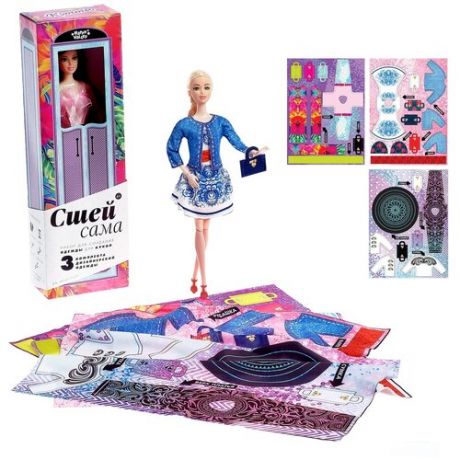 Кукла шарнирная с набором для создания одежды "Я модельер", Кэтти 3842705