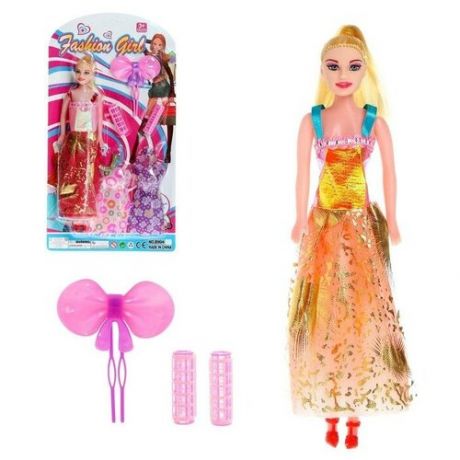 Кукла-модель «Регина» в платье с аксессуарами, микс