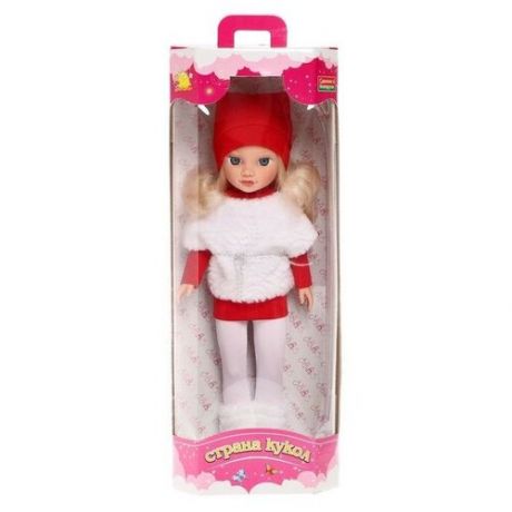 Кукла «Эльза», 40 см