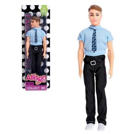 Кукла модель "Кен" в костюме