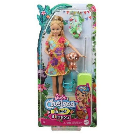 Игровой набор Mattel(Маттел) Barbie Стейси рыжеволосая в платье с питомцем и аксессуарами