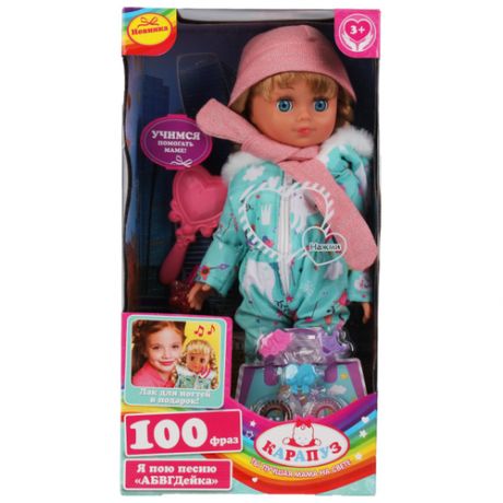 Кукла озвученная оленька 40 см, 100 фраз, лак для ногтей, расческа, аксессуары для волос карапуз Y40D-OLGA