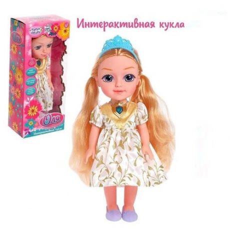 Кукла интерактивная "Подружка Оля" с диктофоном, высота 33 см
