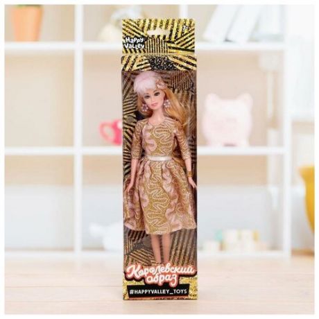Кукла-модель шарнирная «Королевский образ