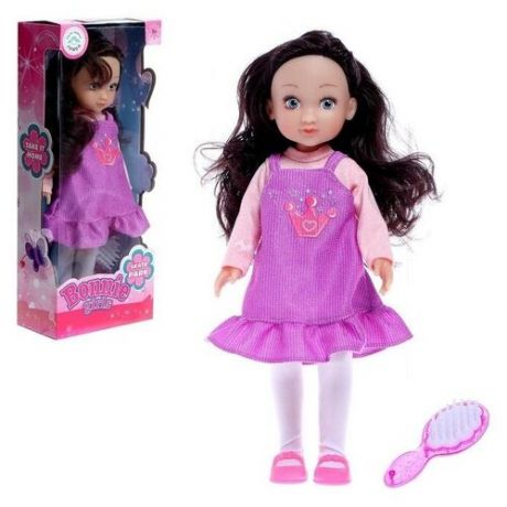 Кукла классическая "Алина" в сиреневом сарафане