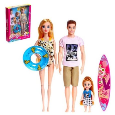 Набор кукол «Семейный отпуск» с малышкой и аксессуарами