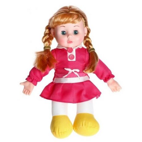 Кукла мягконабивная «Сонечка» 30см, со звуком, в платье