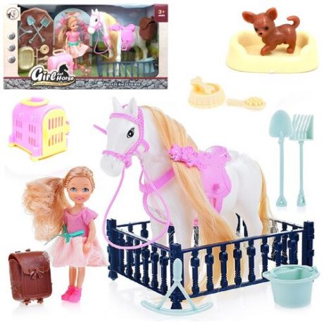 Набор кукла с лошадью Girl and Horse, с аксессуарами, 36х19х13 см