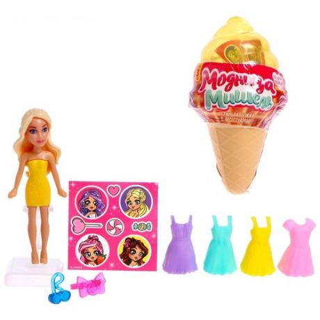 Кукла Happy Valley Модница Мишель в мороженке, 8,5 см, 5117139