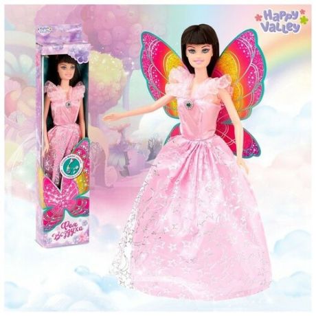 Кукла с крыльями «Фея воздуха» гель с блёстками и стразы в наборе