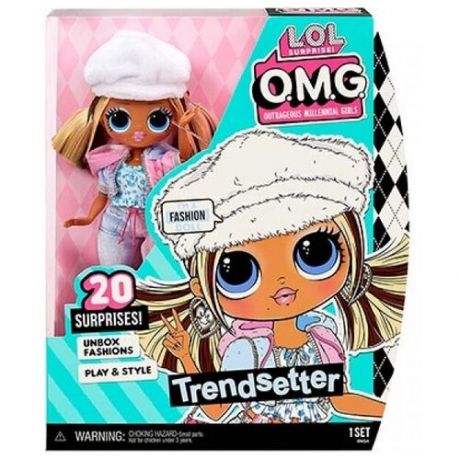 Кукла LOL OMG Trendsetter - законодательница мод Series 5 с аксессуарами