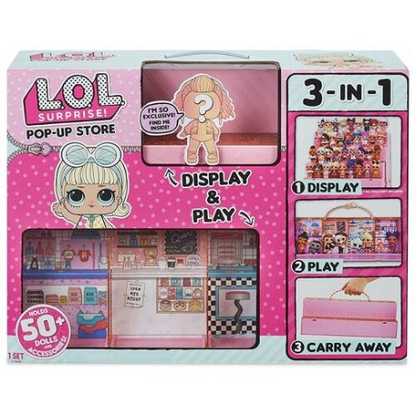 LOL Surprise Магазин-витрина Pop up store 3 в 1