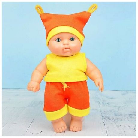 Кукла «Карапуз-мальчик 2», 20 см, микс