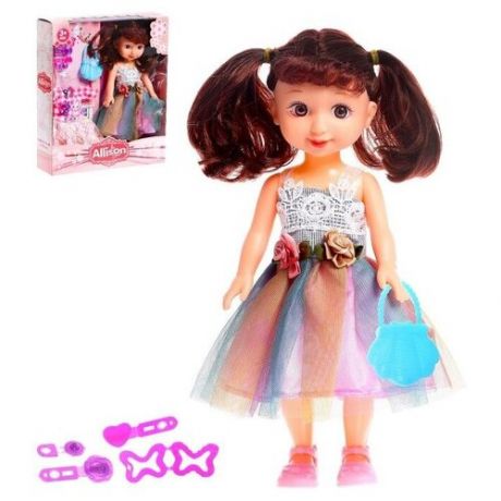 Кукла классическая «Кристина» с одеждой, с аксессуарами