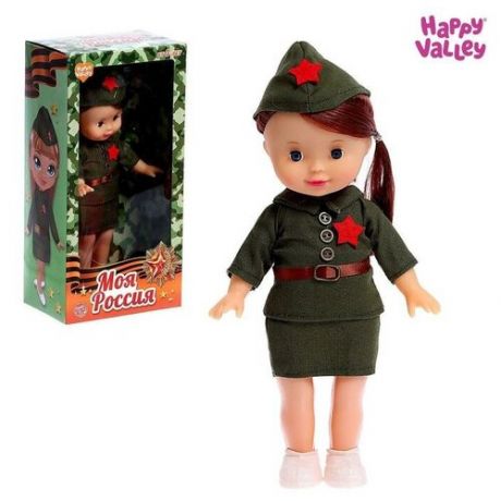 Happy Valley Кукла классическая «Моя Россия