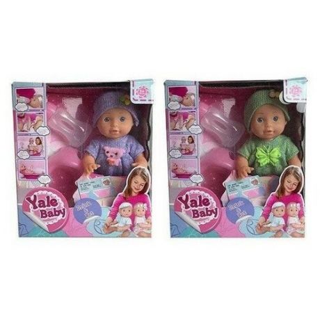 Кукла Пупс "Yale babe" 25 см с аксессуарами (2 цвета)