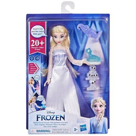 Кукла Hasbro Disney Princess Холодное сердце 2 Музыкальная Эльза