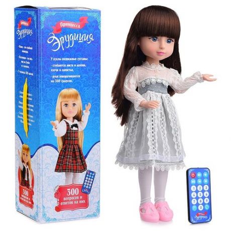 Кукла интерактивная Принцесса Эрудиция 45 см с пультом, 300 вопросов