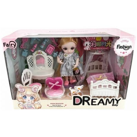 Кукла для девочек, шарнирная, игровой набор Спальня с куклой в сером платье, с аксессуарами, высота куклы - 15,5 см.