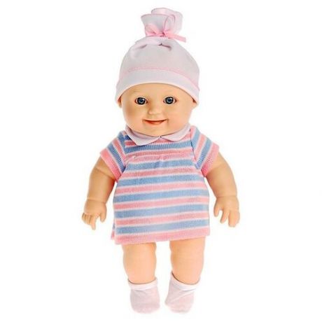 Кукла «Малышка 17», 30 см
