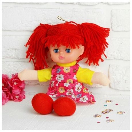 Мягкая игрушка «Кукла Иришка», цвета микс