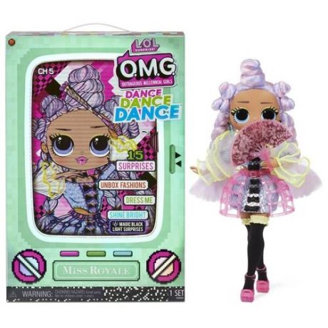 Игрушка L. O. L. Surprise Кукла OMG Dance Doll- Miss Royale, 117872