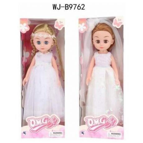 Кукла Невеста, 35 см, 2 вида, цена за 1 штуку JUNFA 36601A