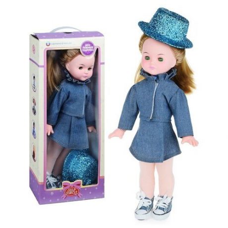 Кукла Камила с шляпой 45см в коробке