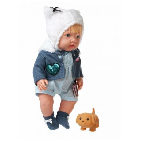 Пупс-кукла "Baby Ardana", 40см, в комбинезоне и синей курточке, в наборе с аксессуарами, в коробке