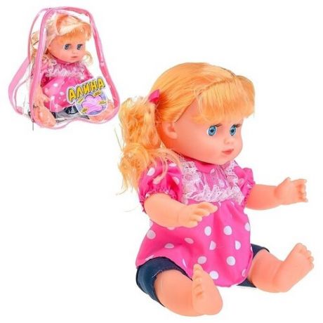 Кукла Play Smart "Алина", звук, в рюкзаке, подвижные руки, ноги, голова (5502)