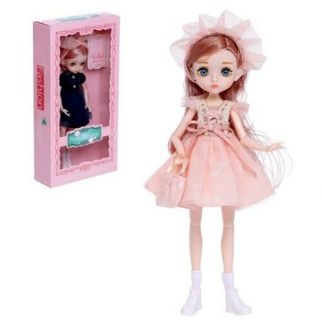 Кукла модная шарнирная «София» в платье, цвет розовый