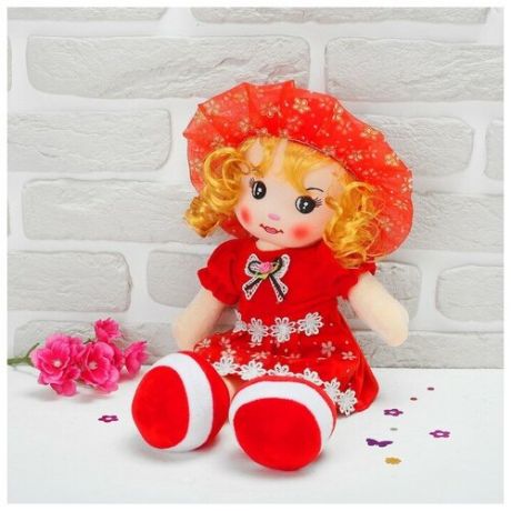 Мягкая кукла «Девчушка», юбочка в цветочек, 45 см, цвета микс