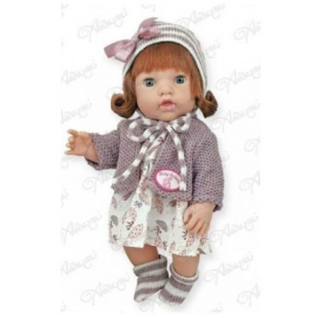 Пупс-кукла "Baby Ardana", 30см, в платье и темно-серой кофточке, в наборе с аксессуарами, в коробке