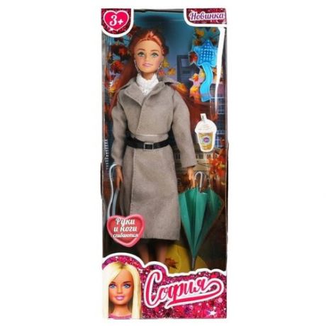 Кукла 29 см София сингл, в пальто, расческа в комплекте (66001-F2-S-BB)