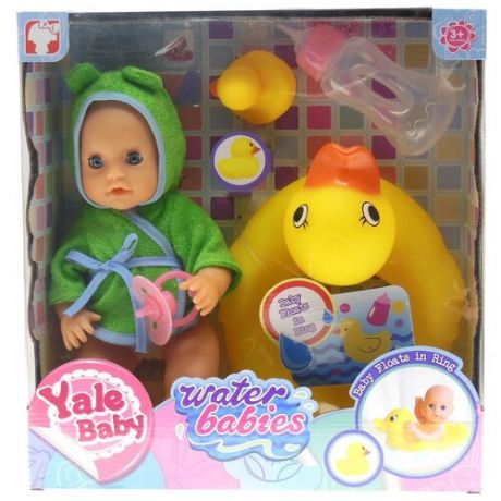 Игрушка Кукла Yale baby Water babies пупс (YL1904C-1-G)