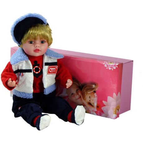Кукла виниловая подарочная "Янис", 53 см