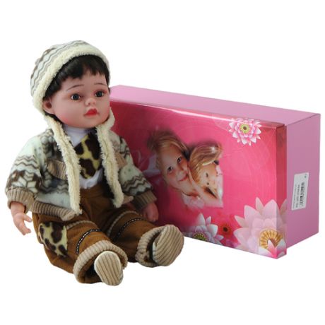 Кукла подарочная виниловая "Дмитрий" в коробке, 50 см