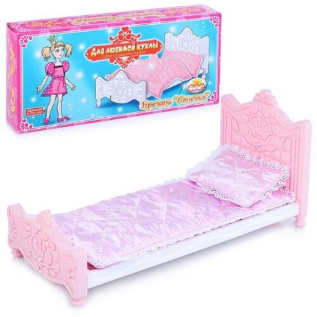 Игрушечная кровать Сонечка (для любимой куклы)