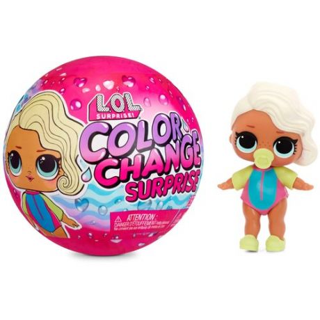 Кукла L.O.L. Surprise Color Change Dolls, 7,6 см, 576341C3