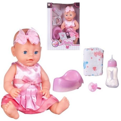 Интерактивный пупс Junfa toys Baby Boutique, 40 см, PT-00985