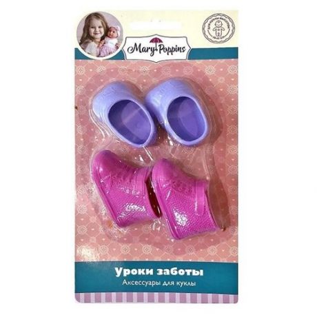 Mary Poppins Обувь для кукол 45130 розовый/голубой