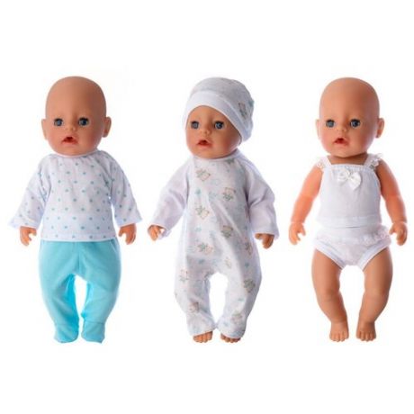 Набор ясельной одежды для куклы Baby Born ростом 43 см ( 842)