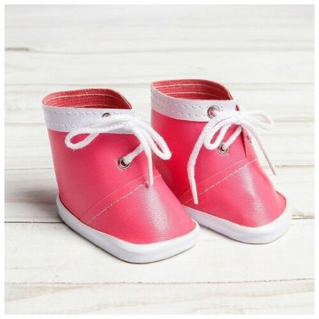 Ботинки для куклы «Завязки», длина подошвы: 7,6 см, 1 пара, цвет розовый, (1 шт)