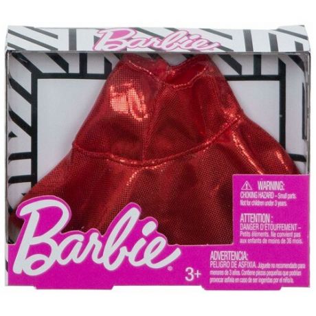 Аксессуар для кукол Barbie Юбка красная