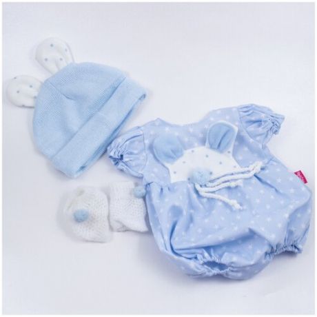 Berjuan Berjuan Одежда для куклы Берхуан (Бержуан) Мальчика в синей шапке 50 см (Berjuan Vestido Baby Sweet)