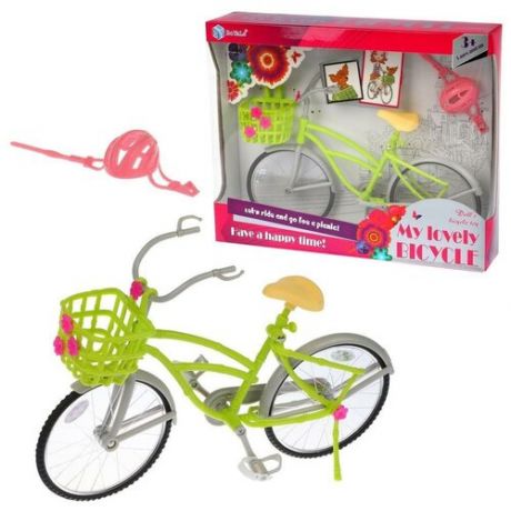 Велосипед для куклы Наша Игрушка 3 предмета (BYL601-1)