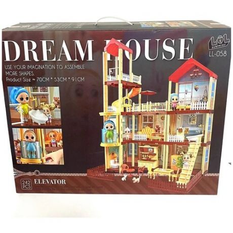 Большой кукольный дом DREAM HOUSE