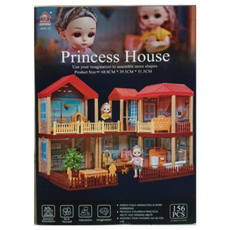 Кукольный домик с мебелью и куколками 156 деталей