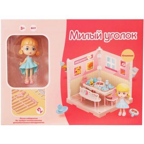 Игровой набор Милый уголок Столовая Funky Toys FT3107 / Кукольный домик с мебелью / Дом для куклы
