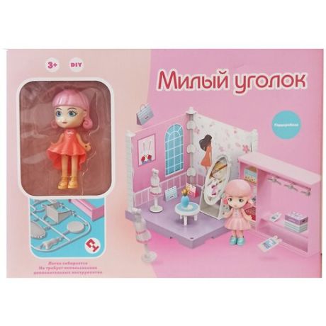 Игровой набор Милый уголок Гардеробная Funky Toys FT3106 / Кукольный домик с мебелью / Дом для куклы